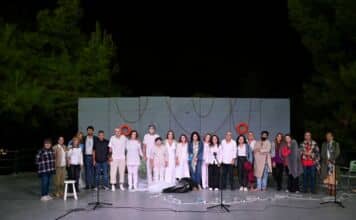 «Μέρες Διαδημοτικού Ερασιτεχνικού Θεάτρου – Το Θέατρο της Γειτονιάς μας»