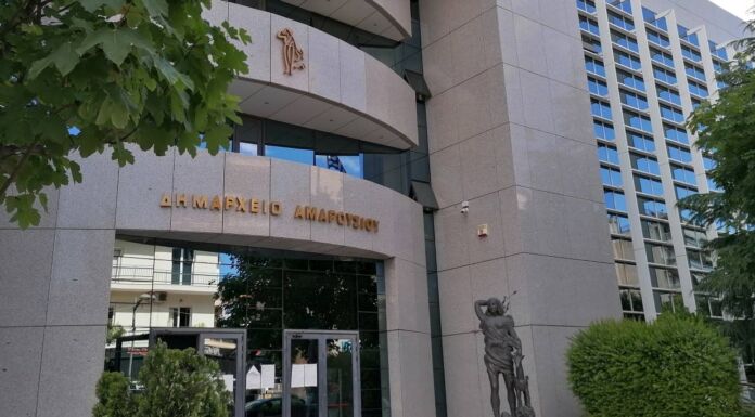 Χορήγηση διατακτικών , για αγορά τροφίμων, σε οικονομικά αδυνάμους δημότες – κατοίκους του Αμαρουσίου ενόψει Χριστουγέννων 2025