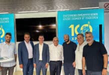 Σημαντική Συνάντηση Συνεργασίας του Δήμου Λυκόβρυσης-Πεύκης με την Ηγεσία του Επαγγελματικού Επιμελητηρίου Αθηνών