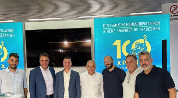 Σημαντική Συνάντηση Συνεργασίας του Δήμου Λυκόβρυσης-Πεύκης με την Ηγεσία του Επαγγελματικού Επιμελητηρίου Αθηνών