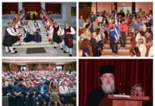 Ο Ιωάννης Καποδίστριας τιμήθηκε στον Δήμο Λυκόβρυσης – Πεύκης