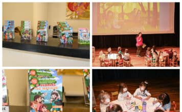 Παρουσίαση του παιδικού παραμυθιού «Ο Φύλακας της Μαγικής Πηγής» της Δώρας Φώτου από το Δήμο Λυκόβρυσης-Πεύκης