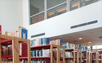 Ξεκίνησε η λειτουργία της Λέσχης Ανάγνωσης