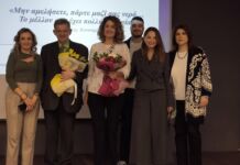 Με μεγάλη επιτυχία πραγματοποιήθηκε η δεύτερη διάλεξη του Ελεύθερου Πανεπιστημίου Πεντέλης «Το Φράγμα του Μαραθώνα – ένα Μνημείο της Επιστήμης»