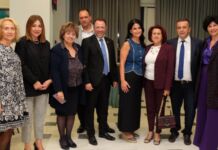 Μια πολύ ενδιαφέρουσα ημερίδα με θέμα «Ψυχική Υγεία-Ευεξία» από τις Λέσχες Lions Μαρούσι-Άρτεμις και Αθηνών Πολιτεία.