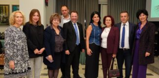 Μια πολύ ενδιαφέρουσα ημερίδα με θέμα «Ψυχική Υγεία-Ευεξία» από τις Λέσχες Lions Μαρούσι-Άρτεμις και Αθηνών Πολιτεία.