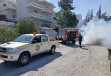 Ολοκλήρωση Αντιπυρικής Περιόδου στον Δήμο Πεντέλης