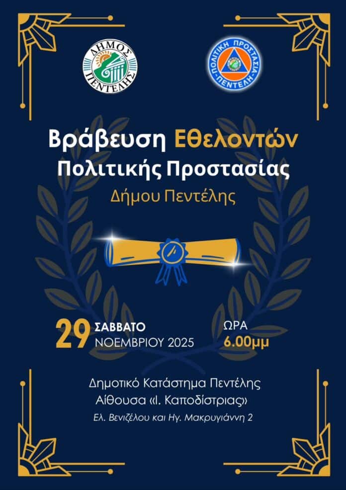 586037082_122249382560177791_6919246152945589145_n