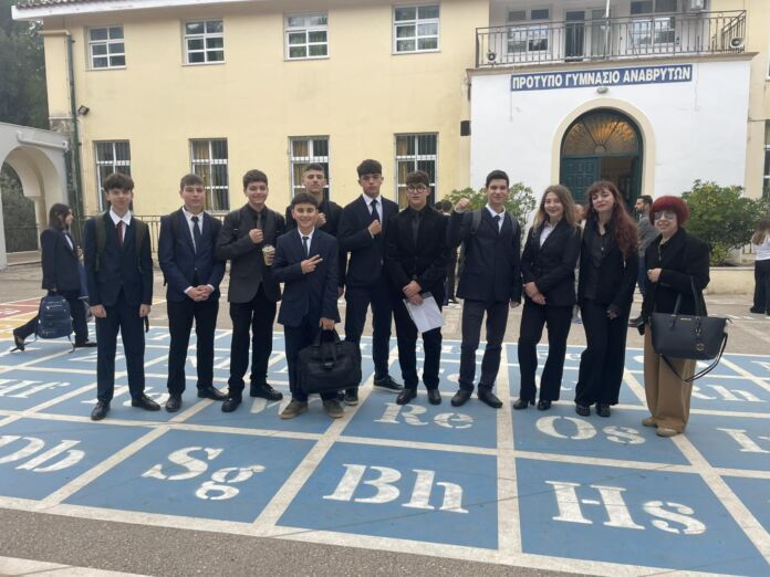 AML Model United Nations