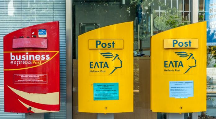 Επιστολή διαμαρτυρίας του Δημάρχου Βριλησσίων για τη σχεδιαζόμενη αναστολή λειτουργίας του καταστήματος ΕΛΤΑ Βριλησσίων