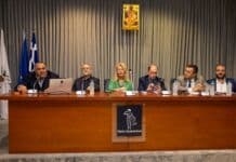 Εκδήλωση της ΠΑ.Ε.Λ.Ο. στον Δήμο Αμαρουσίου «Αόρατες Απειλές του Ψηφιακού Κόσμου για Ενήλικες και Εφήβους»