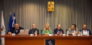 Εκδήλωση της ΠΑ.Ε.Λ.Ο. στον Δήμο Αμαρουσίου «Αόρατες Απειλές του Ψηφιακού Κόσμου για Ενήλικες και Εφήβους»