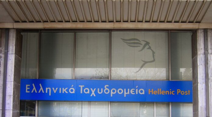 Η Κ.Ε.Δ.Ε. εκφράζει την έντονη αντίθεσή της στο αιφνιδιαστικό κλείσιμο 204 υποκαταστημάτων των ΕΛΤΑ σε όλη την Ελλάδα.