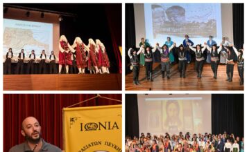 Ζωντάνεψαν μνήμες στο 2ο Φεστιβάλ Μικρασιατικού Πολιτισμού, στην Πεύκη