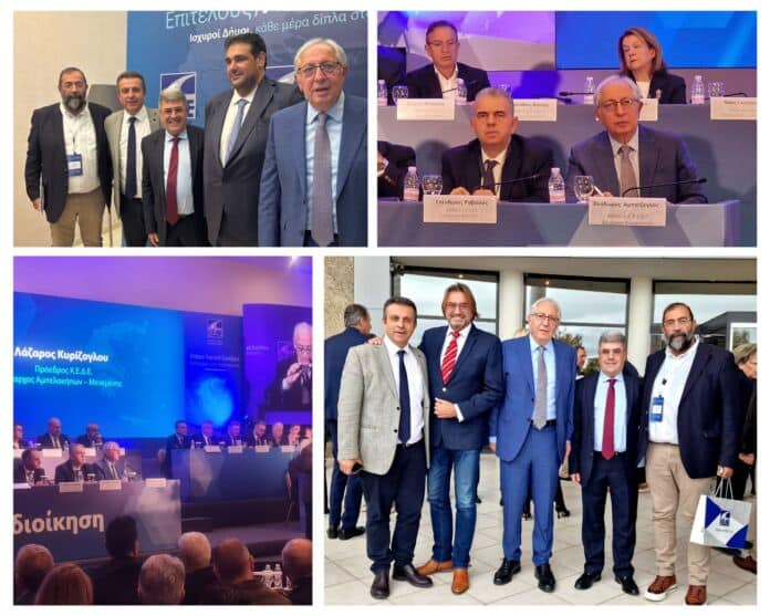 ampatzoglou-synedrio-kede