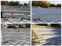 Εργασίες ανακαίνισης στο θεατράκι της Πλατείας Ελευθερίας στη Λυκόβρυση