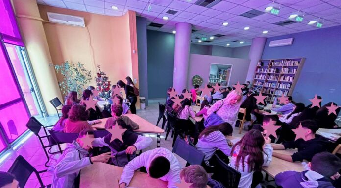 Συνεχίζονται οι επισκέψεις σχολείων στη Δημοτική Βιβλιοθήκη