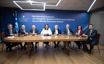 Ιστορική στιγμή για τον κόσμο της Εργασίας: Υπεγράφη για πρώτη φορά Κοινωνική Συμφωνία Κυβέρνησης και Εθνικών Κοινωνικών Εταίρων – Νέα εποχή για τις Συλλογικές Συμβάσεις στην Ελλάδα