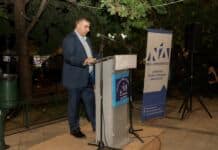 ΕΣΩΚΟΜΜΑΤΙΚΕΣ ΕΚΛΟΓΕΣ ΝΔ – ΠΑΝΑΓΙΩΤΗΣ ΚΑΠΑΚΗΣ υποψήφιος για Μέλος Δ.Σ. ΔΗΜ. Τ.Ο. ΝΔ Αμαρουσίου