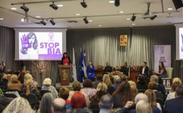 Ισχυρό μήνυμα κατά της βίας στις γυναίκες – Θερμή ανταπόκριση στην εκδήλωση του Δήμου Αμαρουσίου