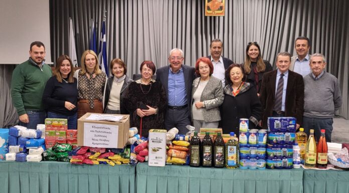 Αποδέκτες της καθιερωμένης Χριστουγεννιάτικης προσφοράς αγάπης του Εξωραϊστικού και Πολιτιστικού Συλλόγου Αμαρουσίου είναι και φέτος οι ωφελούμενοι των Κοινωνικών Δομών του Δήμου Αμαρουσίου