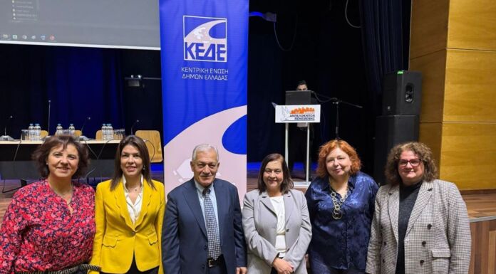 ΚΕΔΕ και Ιερά Αρχιεπισκοπή ενώνουν δυνάμεις για την αντιμετώπιση της έμφυλης και ενδοοικογενειακής βίας