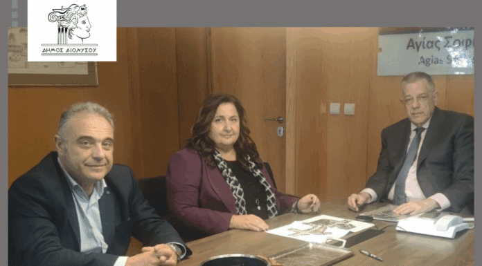 Συνάντηση της Δημάρχου Διονύσου, Κατερίνας Μαϊχόσογλου, και του Αντιδημάρχου Τεχνικών Υπηρεσιών, Αλέξανδρου Κουκά, με τον Υφυπουργό Υποδομών, Νίκο Ταχιάο,