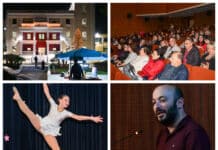 Καταπληκτικό το Χριστουγεννιάτικο show που παρουσιάστηκε στην Πεύκη