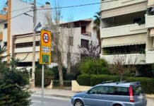 Τοποθέτηση ραντάρ ένδειξης ταχύτητας σε δρόμους των Βριλησσίων