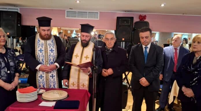Πλήθος κόσμου στην κοπή της πρωτοχρονιάτικης πίτας του Εξωραϊστικού–Εκπολιτιστικού Συλλόγου Σωρού & Λάκκα Κόττου «Ο Άγιος Ελευθέριος»- Επίτιμος Πρόεδρος ο Αθανάσιος Νησιώτης Πλήθος κόσμου στην κοπή της πρωτοχρονιάτικης πίτας του Εξωραϊστικού–Εκπολιτιστικού Συλλόγου Σωρού & Λάκκα Κόττου «Ο Άγιος Ελευθέριος»- Επίτιμος Πρόεδρος ο Αθανάσιος Νησιώτης
