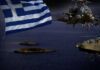 ΑΦΙΕΡΩΜΑ 30 χρόνια από τα Ίμια: H Ελληνοτουρκική κρίση που κόστισε τη ζωή σε τρείς Έλληνες στρατιωτικούς