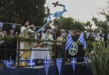 Σε κλίμα κατάνυξης ο εορτασμός των Θεοφανίων στο Μαρούσι