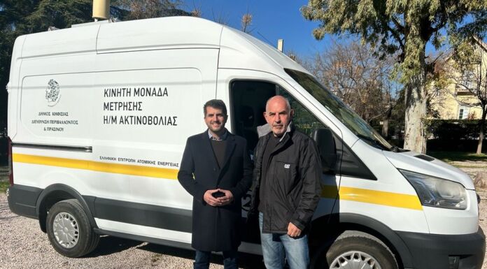 Δήμος Κηφισιάς: Ξεκινούν συστηματικές μετρήσεις ηλεκτρομαγνητικών πεδίων των κεραιών κινητής τηλεφωνίας σε συνεργασία με την ΕΕΑΕ