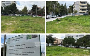 Απαλλοτρίωση του οικοδομικού τετραγώνου 90 στη Λυκόβρυση για τη δημιουργία πλατείας