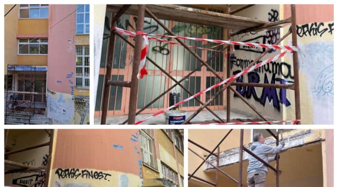 Εργασίες συντήρησης σχολείων Δήμου Λυκόβρυσης-Πεύκης Εργασίες συντήρησης σχολείων Δήμου Λυκόβρυσης-Πεύκης