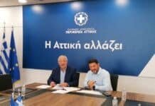 Η Περιφέρεια Αττικής άναψε το “πράσινο φως” για ένα σημαντικό έργο αντιπλημμυρικής προστασίας στο Πολύδροσο