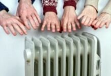 Λειτουργία Θερμαινόμενων Χώρων λόγω Χαμηλών Θερμοκρασιών