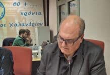 Ο Δήμος Χαλανδρίου υπέγραψε την αναθεωρημένη Ευρωπαϊκή Χάρτα για την Ισότητα των Φύλων