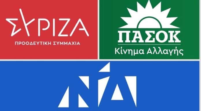Η ήσυχη απόγνωση του κεντρώου, άρθρο του Σταύρου Μ. Θεοδωράκη