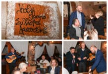 Με έμφαση στη στρατηγική σκέψη και τις αξίες του αθλητισμού η παρουσία του Δήμου Λυκόβρυσης – Πεύκης στον Σύλλογο «Αριστοτέλης»