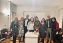 Εκπαιδευτικό Σεμινάριο & Κοπή Πίτας Εθελοντών Κέντρου Πρόληψης ΠΡΟΝΟΗ