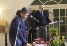 Μνήμες, συναίσθημα και παράδοση στην κοπή πίτας του Κ.Ε.Μ.Μ.Ε.