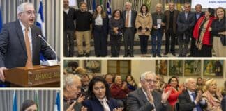 Ο Δήμος Αμαρουσίου ανέδειξε την ελληνική γλώσσα ως γέφυρα πολιτισμού Ελλάδας και Ιταλίας