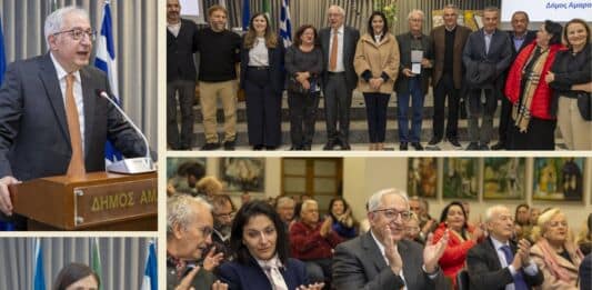 Ο Δήμος Αμαρουσίου ανέδειξε την ελληνική γλώσσα ως γέφυρα πολιτισμού Ελλάδας και Ιταλίας