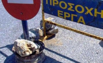 Τέλος στις πρόχειρες αποκαταστάσεις δρόμων – Πρόστιμα από τον Δήμο Κηφισιάς σε 4 εταιρείες κοινής ωφέλειας
