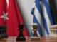 Η ΕΠΙΣΤΟΛΗ ΤΗΣ ΠΡΕΣΒΕΩΣ ΤΗΣ ΕΛΛΑΔΟΣ ΣΤΟΝ ΟΗΕ ΜΕ ΤΑ ΕΛΛΗΝΙΚΑ ΕΠΙΧΕΙΡΗΜΑΤΑ ΕΝΑΝΤΙ ΤΩΝ ΤΟΥΡΚΙΚΩΝ ΔΙΕΚΔΙΚΗΣΕΩΝ, άρθρο του Υποναυάρχου ε.α. Στέλιου Φενέκου