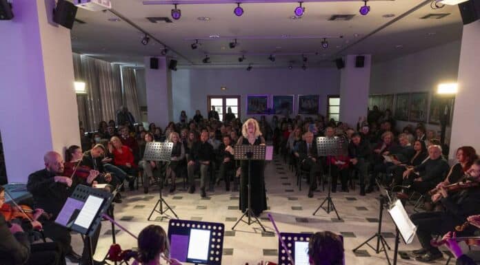 Μια ξεχωριστή Πασχαλινή Μουσική εκδήλωση από την Κλασική Ορχήστρα Νέων Δήμου Αμαρουσίου Μια ξεχωριστή Πασχαλινή Μουσική εκδήλωση από την Κλασική Ορχήστρα Νέων Δήμου Αμαρουσίου