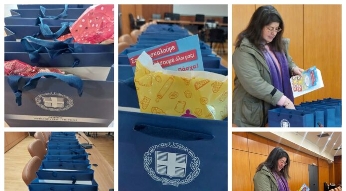 Παράδοση διατακτικών επιταγών σε οικονομικά ευάλωτες πληθυσμιακές ομάδες