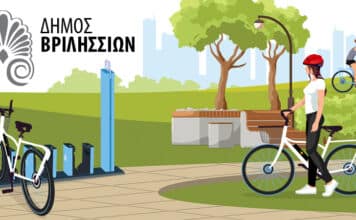 Ισχυρό ενδιαφέρον για τα κοινόχρηστα ηλεκτρικά ποδήλατα στα Βριλήσσια