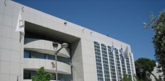 ΠΕΡΙΛΗΨΗ ΔΙΑΚΗΡΥΞΗΣ ΔΗΜΟΣΙΑΣ, ΦΑΝΕΡΗΣ, ΠΡΟΦΟΡΙΚΗΣ, ΜΕΙΟΔΟΤΙΚΗΣ ΔΗΜΟΠΡΑΣΙΑΣ μίσθωσης ακινήτου για τη στέγαση του 18ου Νηπιαγωγείου Αμαρουσίου στην Πολεοδομική Ενότητα Αναβρύτων